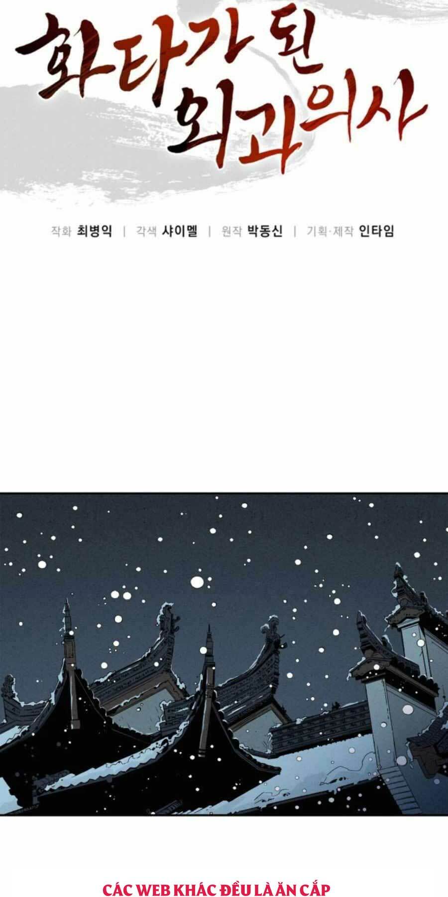 Trọng Sinh Thành Thần Y Thời Tam Quốc Chapter 44 - Trang 2