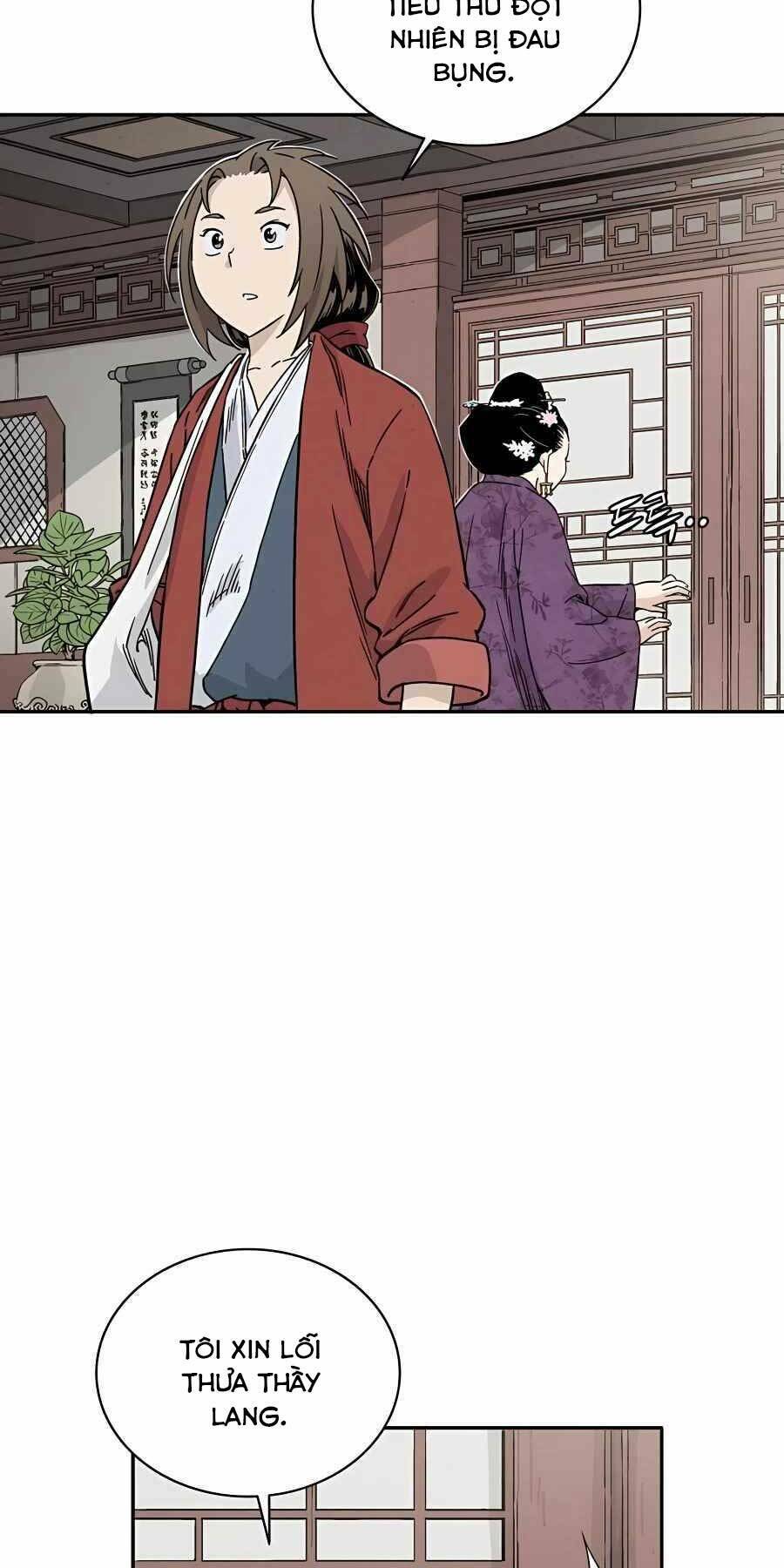 Trọng Sinh Thành Thần Y Thời Tam Quốc Chapter 45 - Trang 2