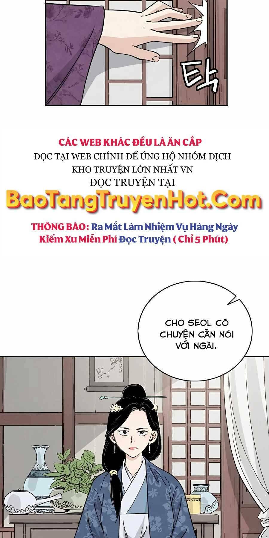 Trọng Sinh Thành Thần Y Thời Tam Quốc Chapter 45 - Trang 2