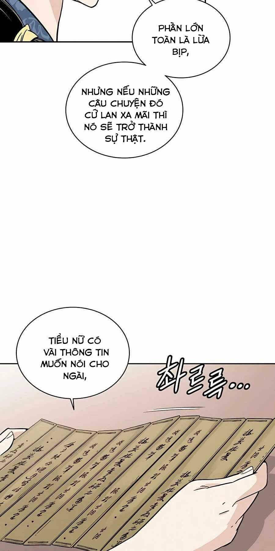 Trọng Sinh Thành Thần Y Thời Tam Quốc Chapter 45 - Trang 2