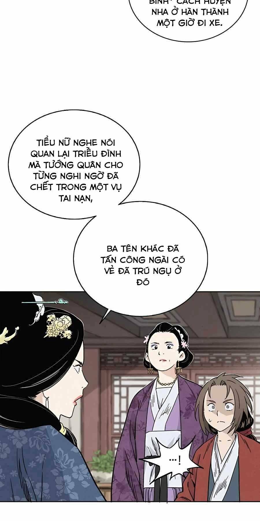 Trọng Sinh Thành Thần Y Thời Tam Quốc Chapter 45 - Trang 2