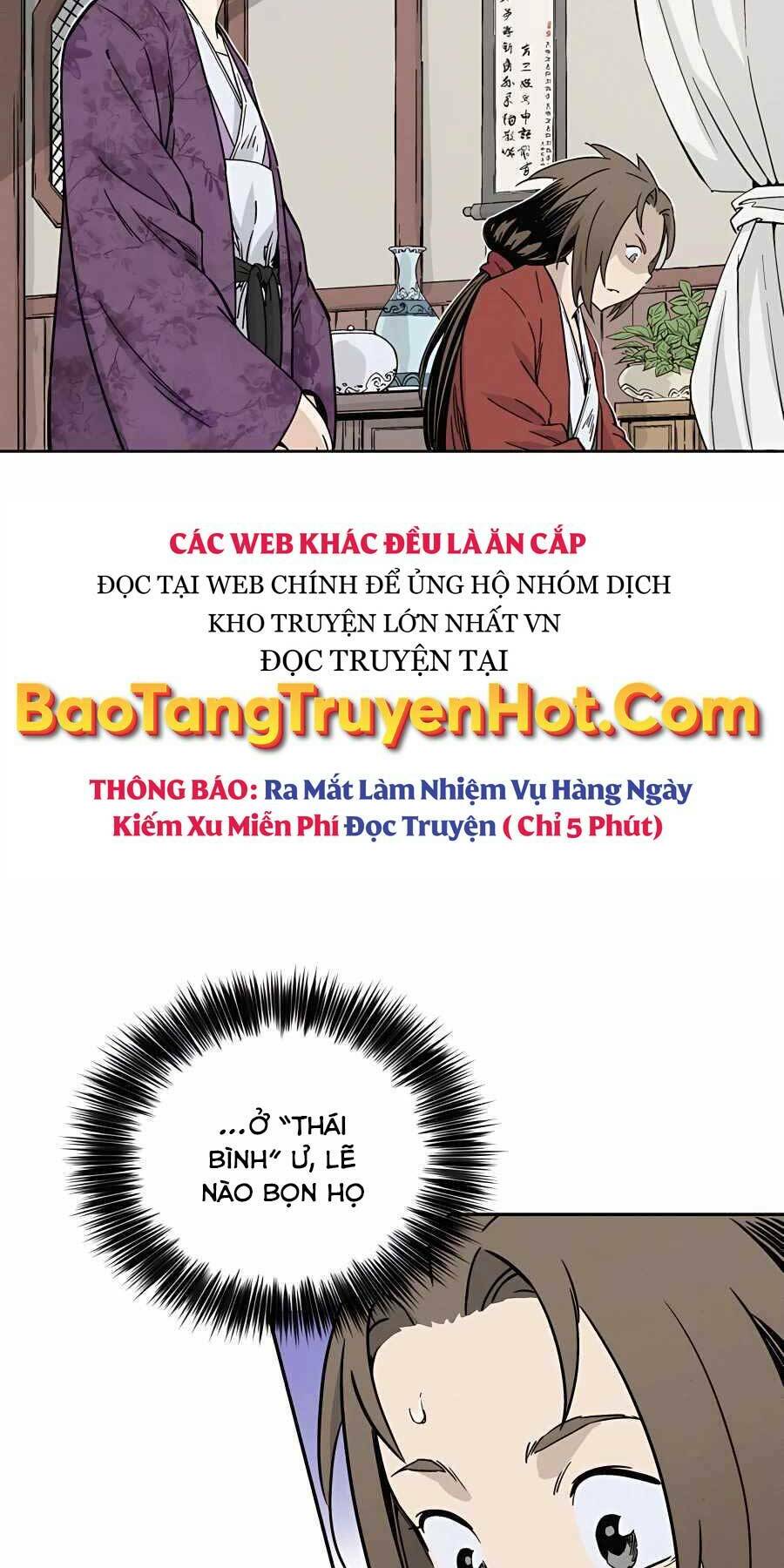 Trọng Sinh Thành Thần Y Thời Tam Quốc Chapter 45 - Trang 2