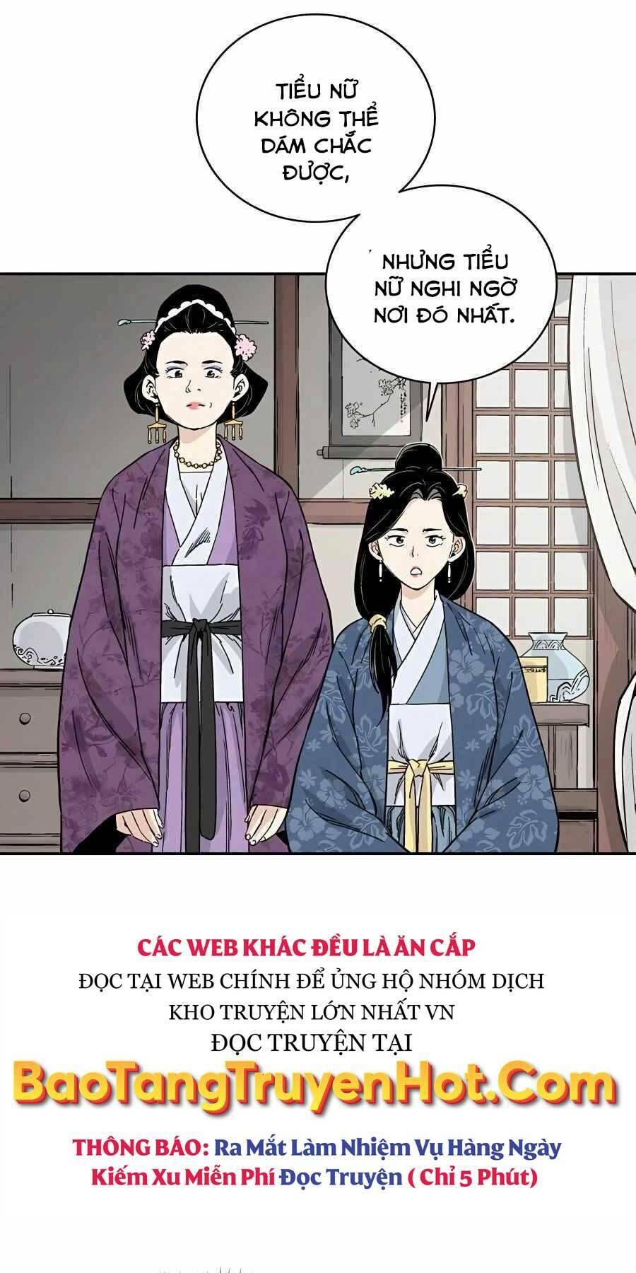 Trọng Sinh Thành Thần Y Thời Tam Quốc Chapter 45 - Trang 2