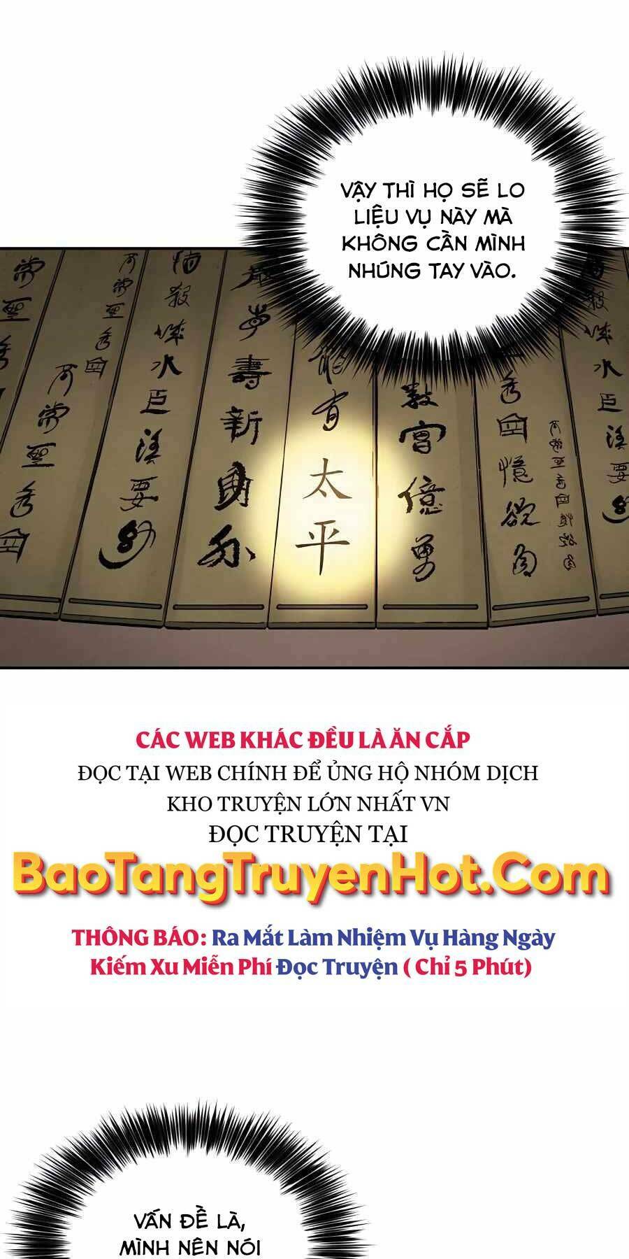 Trọng Sinh Thành Thần Y Thời Tam Quốc Chapter 45 - Trang 2