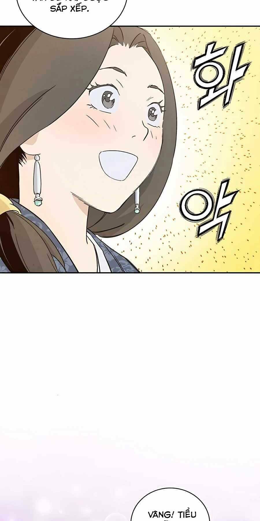 Trọng Sinh Thành Thần Y Thời Tam Quốc Chapter 45 - Trang 2