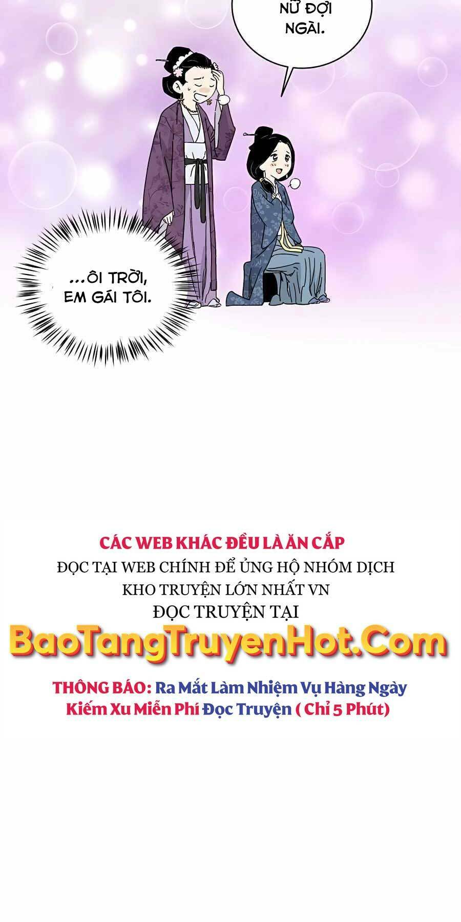 Trọng Sinh Thành Thần Y Thời Tam Quốc Chapter 45 - Trang 2