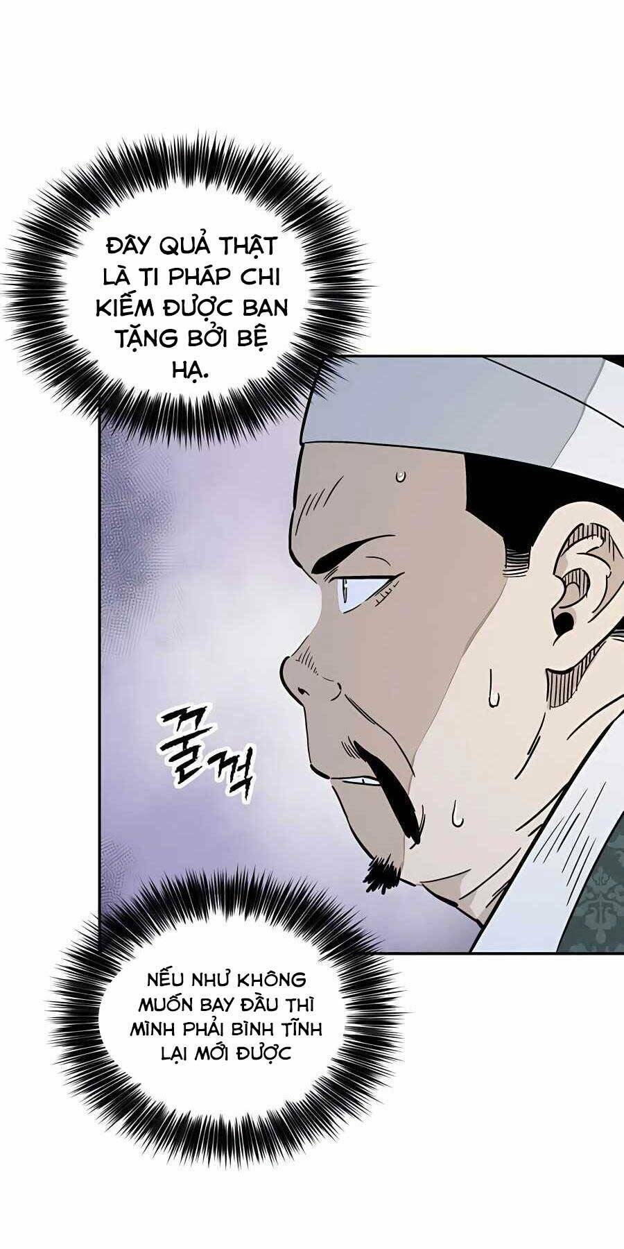 Trọng Sinh Thành Thần Y Thời Tam Quốc Chapter 45 - Trang 2