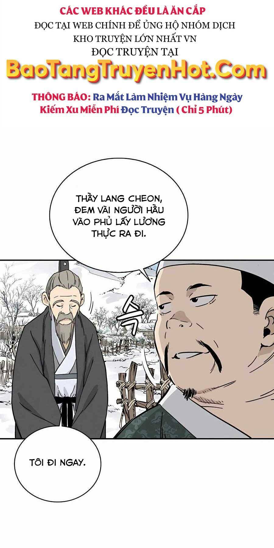 Trọng Sinh Thành Thần Y Thời Tam Quốc Chapter 45 - Trang 2