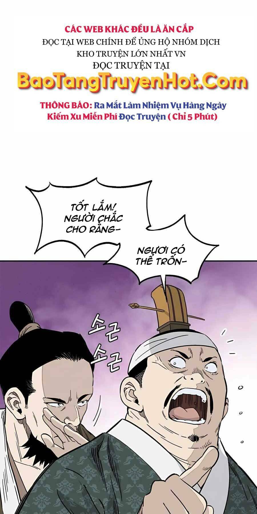 Trọng Sinh Thành Thần Y Thời Tam Quốc Chapter 46 - Trang 2