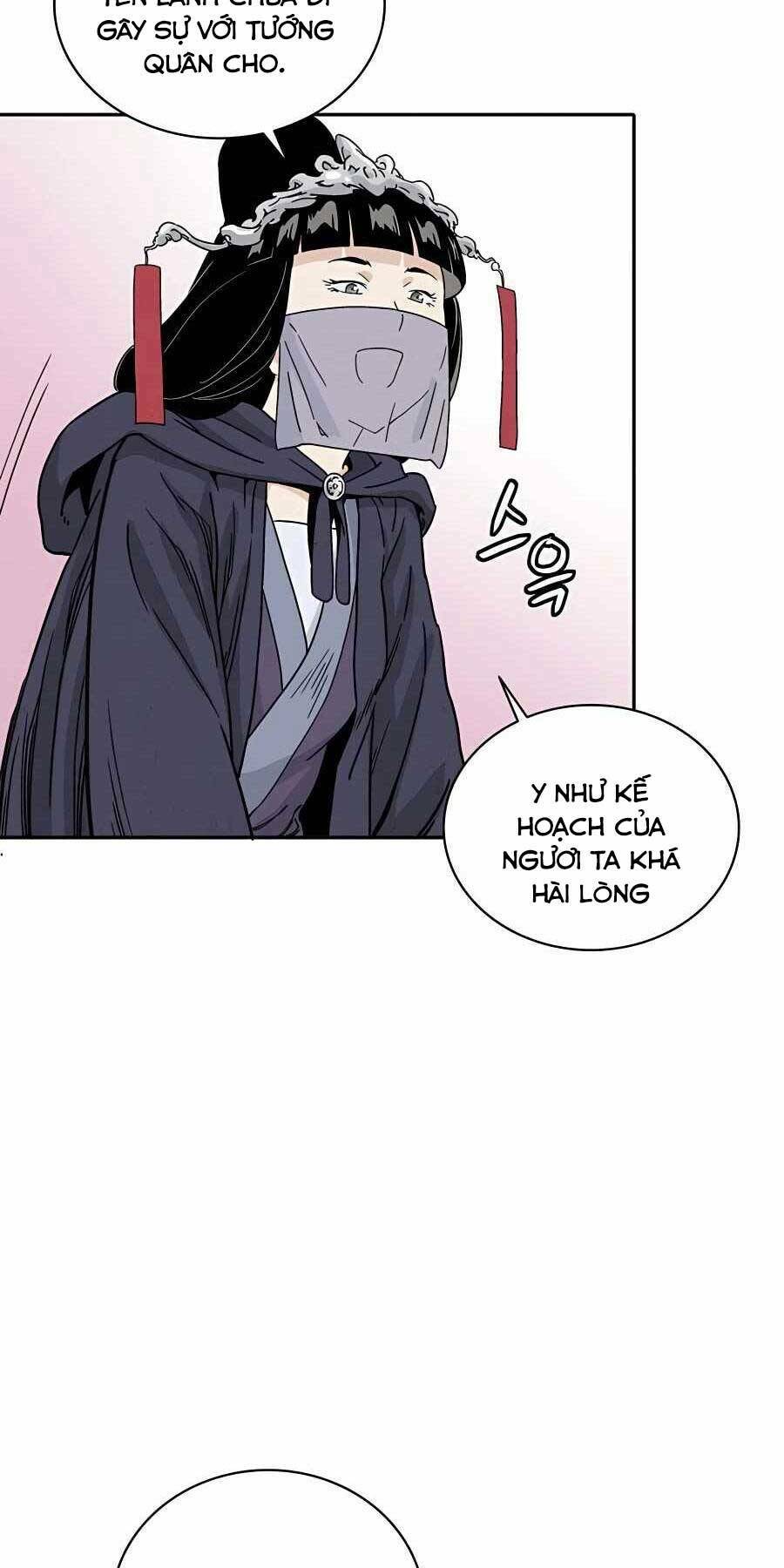 Trọng Sinh Thành Thần Y Thời Tam Quốc Chapter 46 - Trang 2