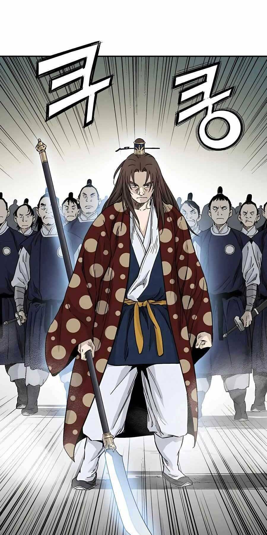 Trọng Sinh Thành Thần Y Thời Tam Quốc Chapter 46 - Trang 2