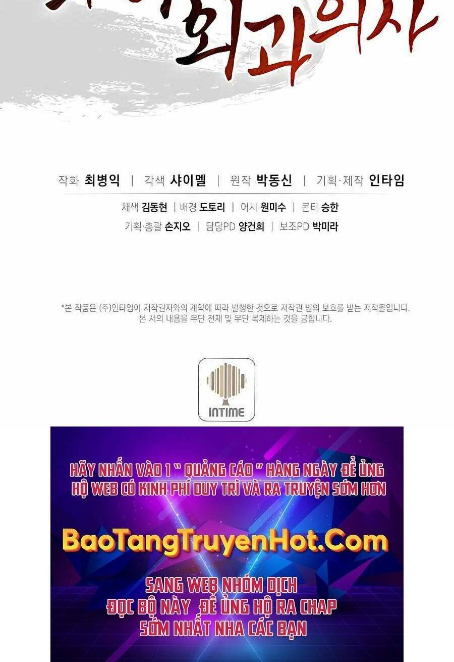 Trọng Sinh Thành Thần Y Thời Tam Quốc Chapter 46 - Trang 2