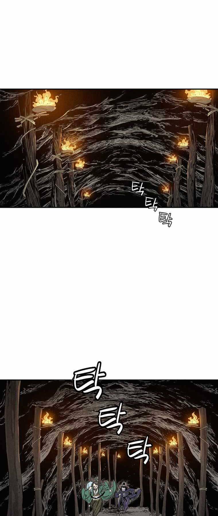 Trọng Sinh Thành Thần Y Thời Tam Quốc Chapter 47 - Trang 2