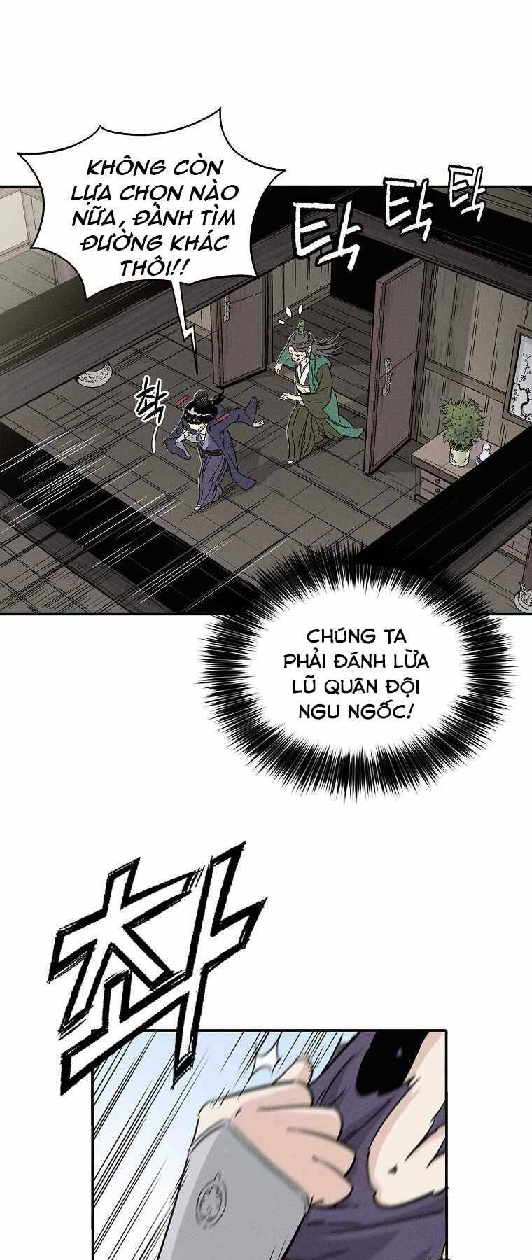 Trọng Sinh Thành Thần Y Thời Tam Quốc Chapter 47 - Trang 2