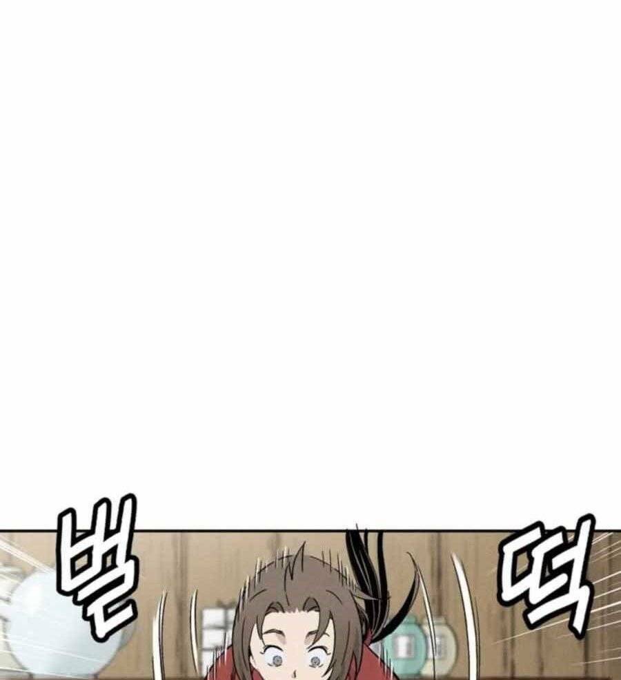 Trọng Sinh Thành Thần Y Thời Tam Quốc Chapter 49 - Trang 2