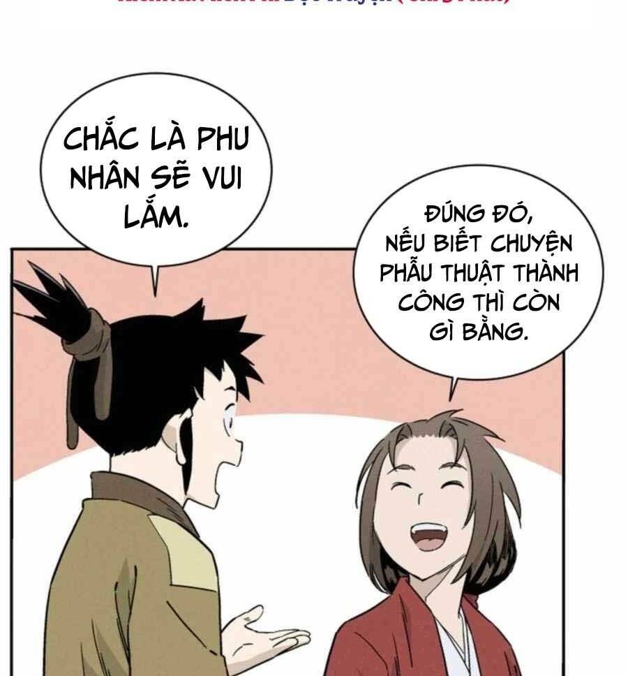 Trọng Sinh Thành Thần Y Thời Tam Quốc Chapter 49 - Trang 2