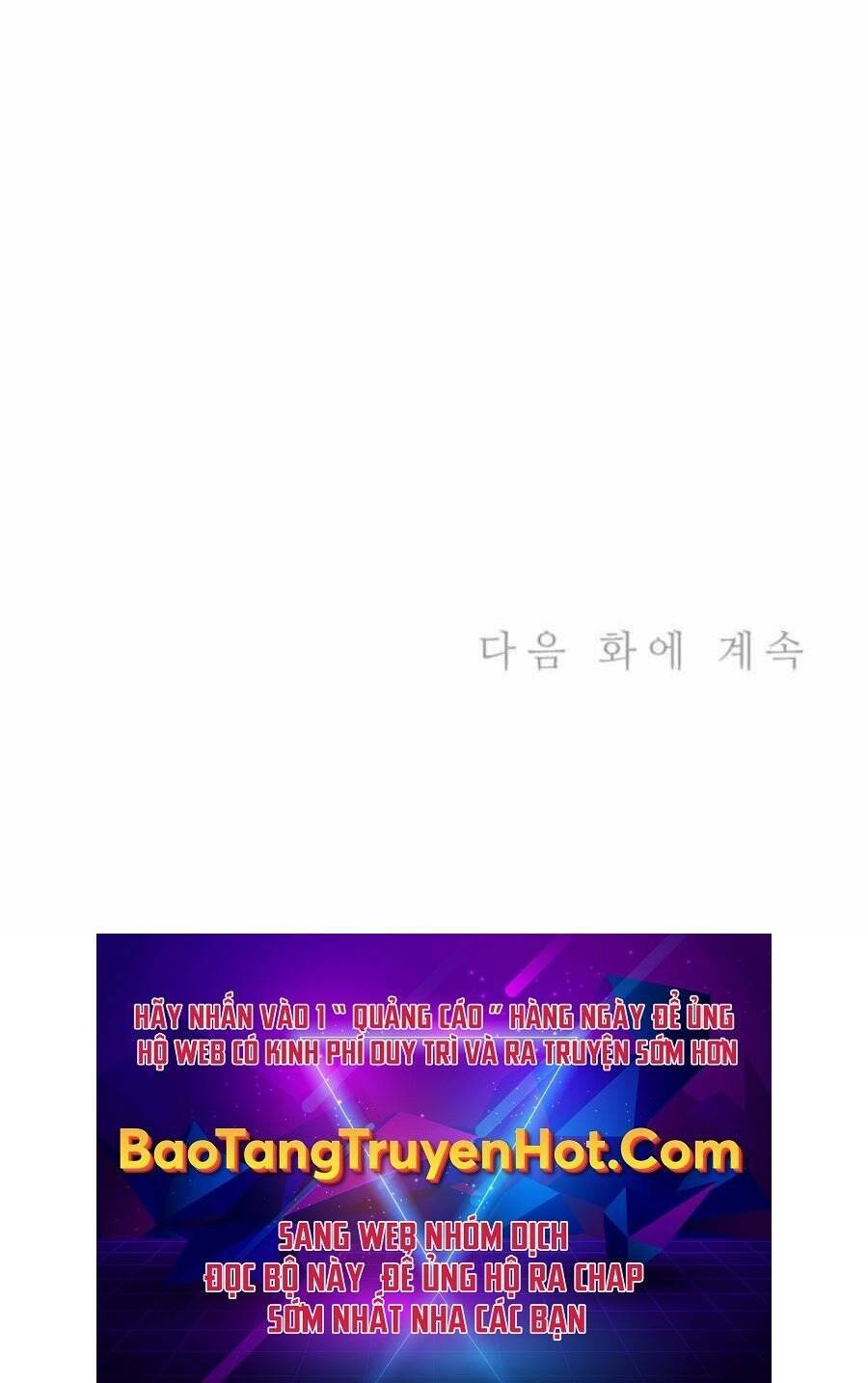 Trọng Sinh Thành Thần Y Thời Tam Quốc Chapter 49 - Trang 2