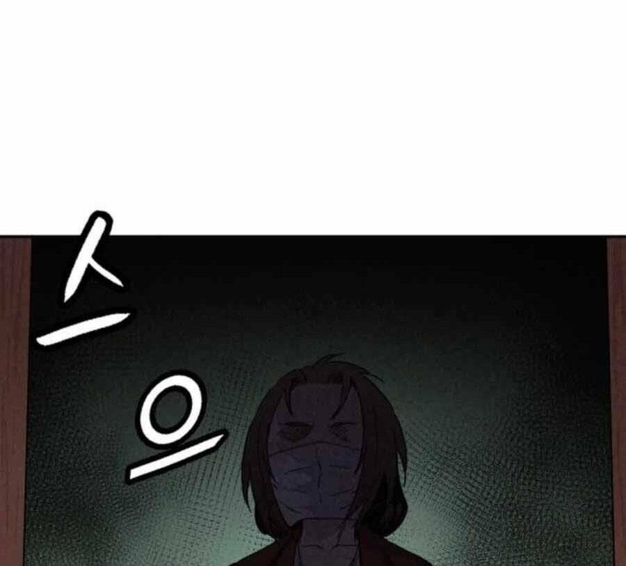 Trọng Sinh Thành Thần Y Thời Tam Quốc Chapter 49 - Trang 2