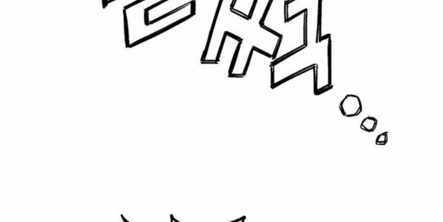 Trọng Sinh Thành Thần Y Thời Tam Quốc Chapter 49 - Trang 2