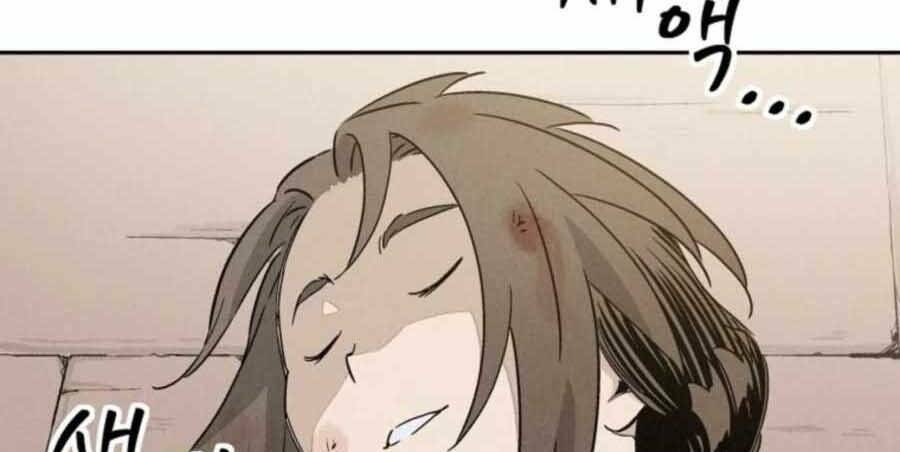 Trọng Sinh Thành Thần Y Thời Tam Quốc Chapter 49 - Trang 2