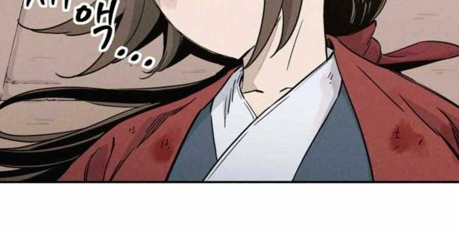 Trọng Sinh Thành Thần Y Thời Tam Quốc Chapter 49 - Trang 2