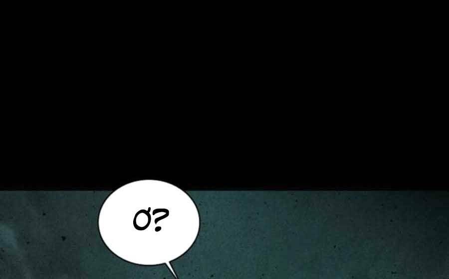 Trọng Sinh Thành Thần Y Thời Tam Quốc Chapter 49 - Trang 2