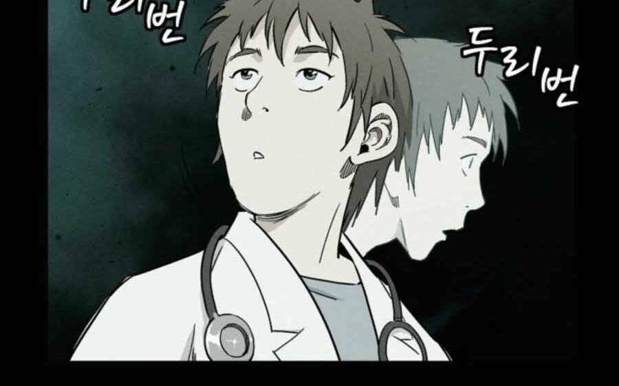 Trọng Sinh Thành Thần Y Thời Tam Quốc Chapter 49 - Trang 2