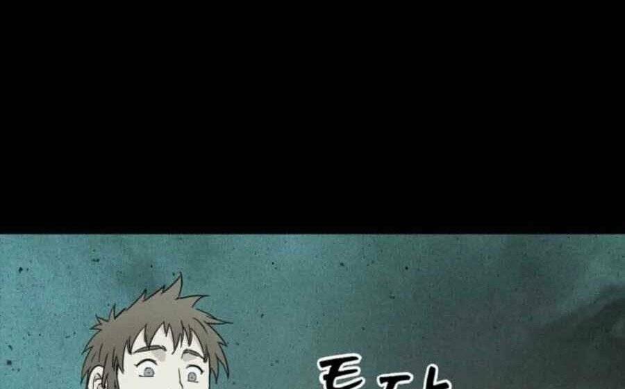 Trọng Sinh Thành Thần Y Thời Tam Quốc Chapter 49 - Trang 2