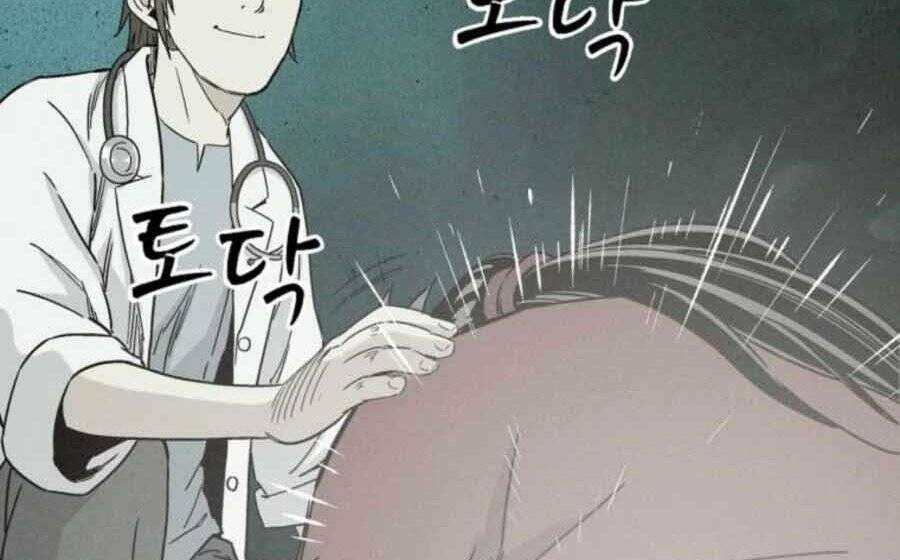 Trọng Sinh Thành Thần Y Thời Tam Quốc Chapter 49 - Trang 2