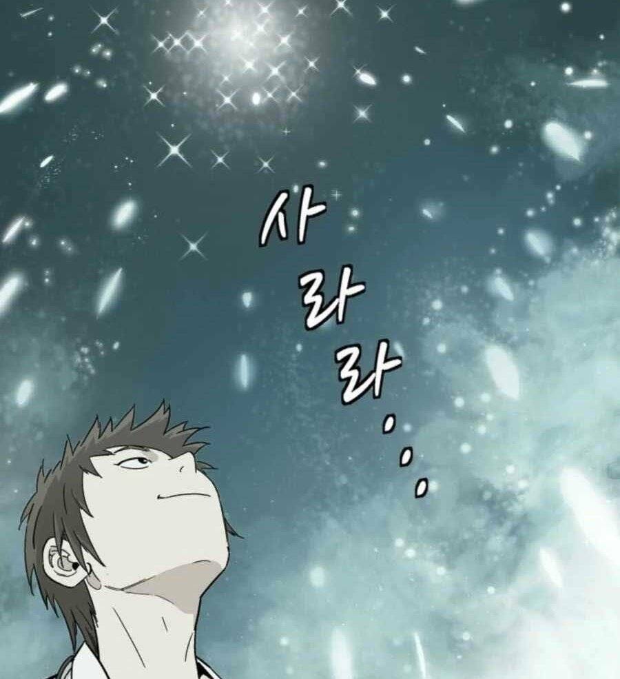 Trọng Sinh Thành Thần Y Thời Tam Quốc Chapter 49 - Trang 2