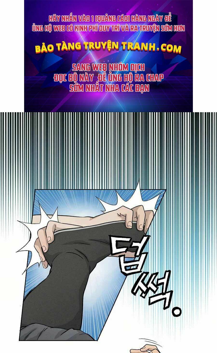 Trọng Sinh Thành Thần Y Thời Tam Quốc Chapter 5 - Trang 2