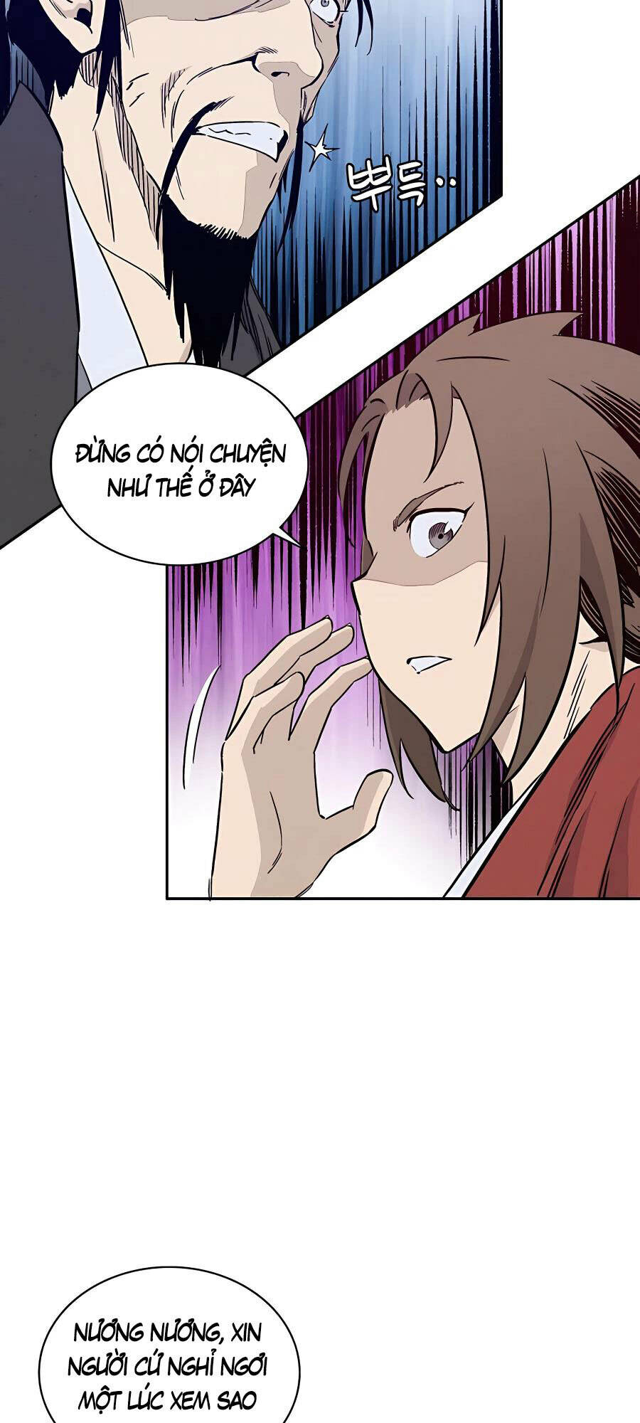 Trọng Sinh Thành Thần Y Thời Tam Quốc Chapter 51 - Trang 2