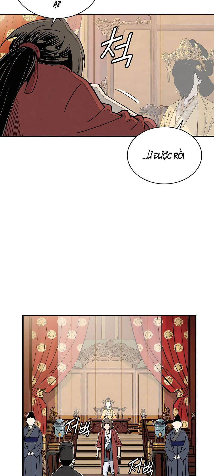 Trọng Sinh Thành Thần Y Thời Tam Quốc Chapter 51 - Trang 2