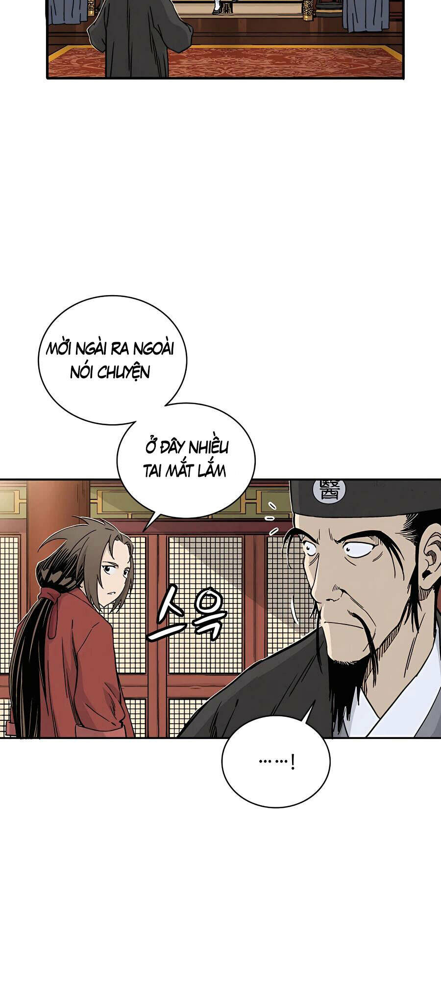 Trọng Sinh Thành Thần Y Thời Tam Quốc Chapter 51 - Trang 2