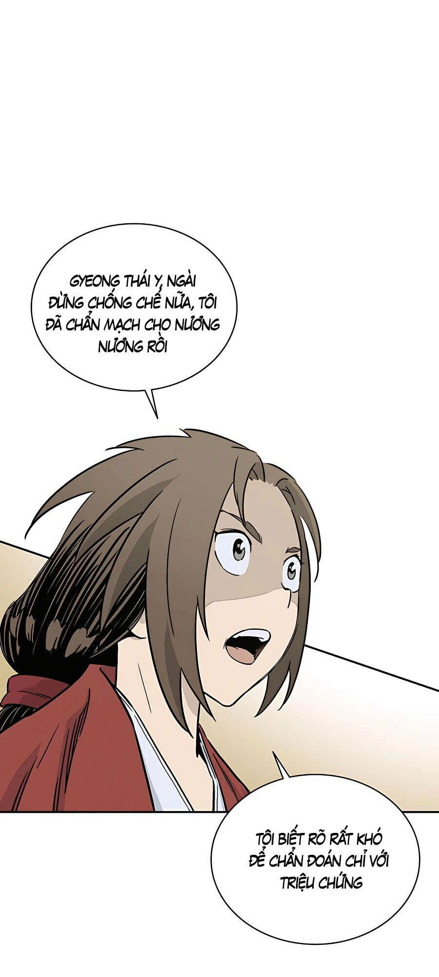 Trọng Sinh Thành Thần Y Thời Tam Quốc Chapter 51 - Trang 2
