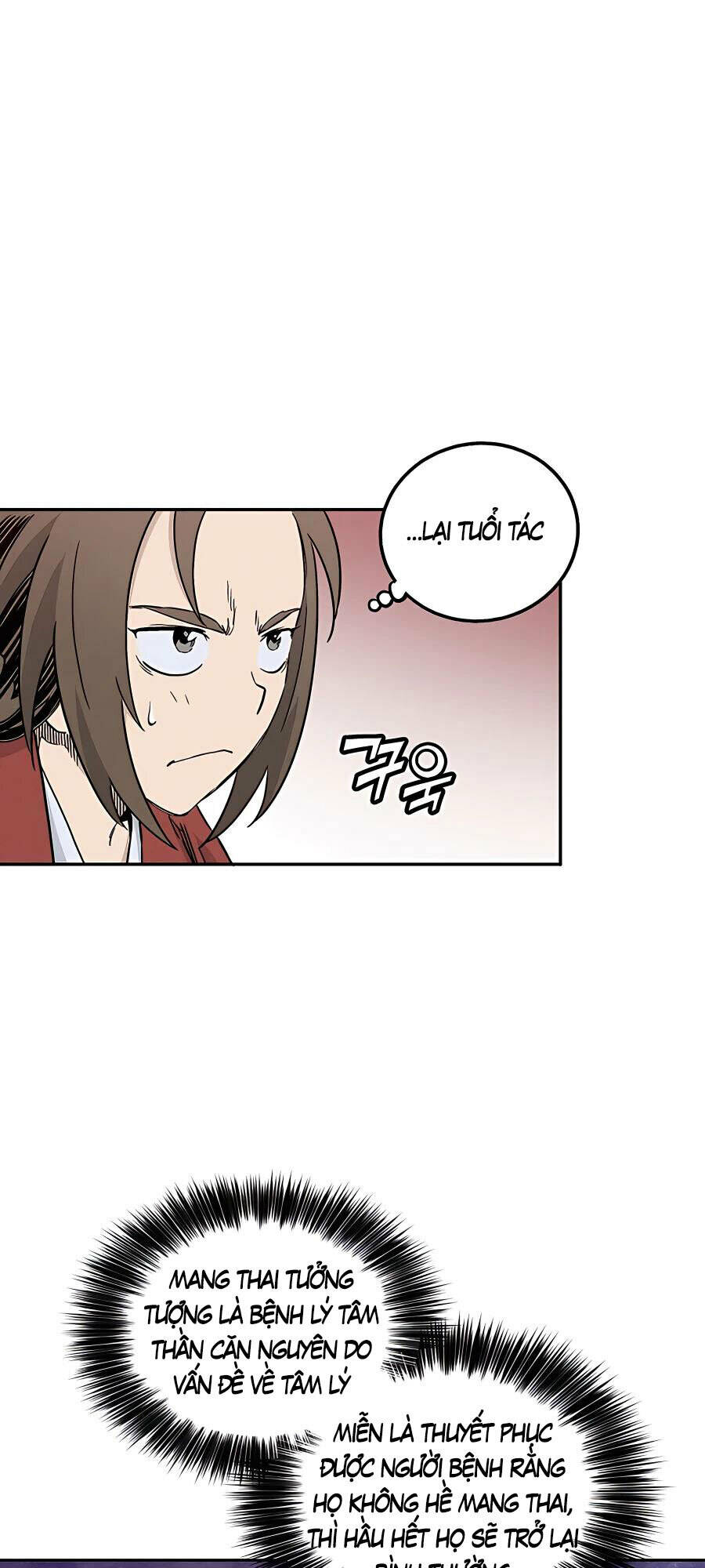 Trọng Sinh Thành Thần Y Thời Tam Quốc Chapter 51 - Trang 2