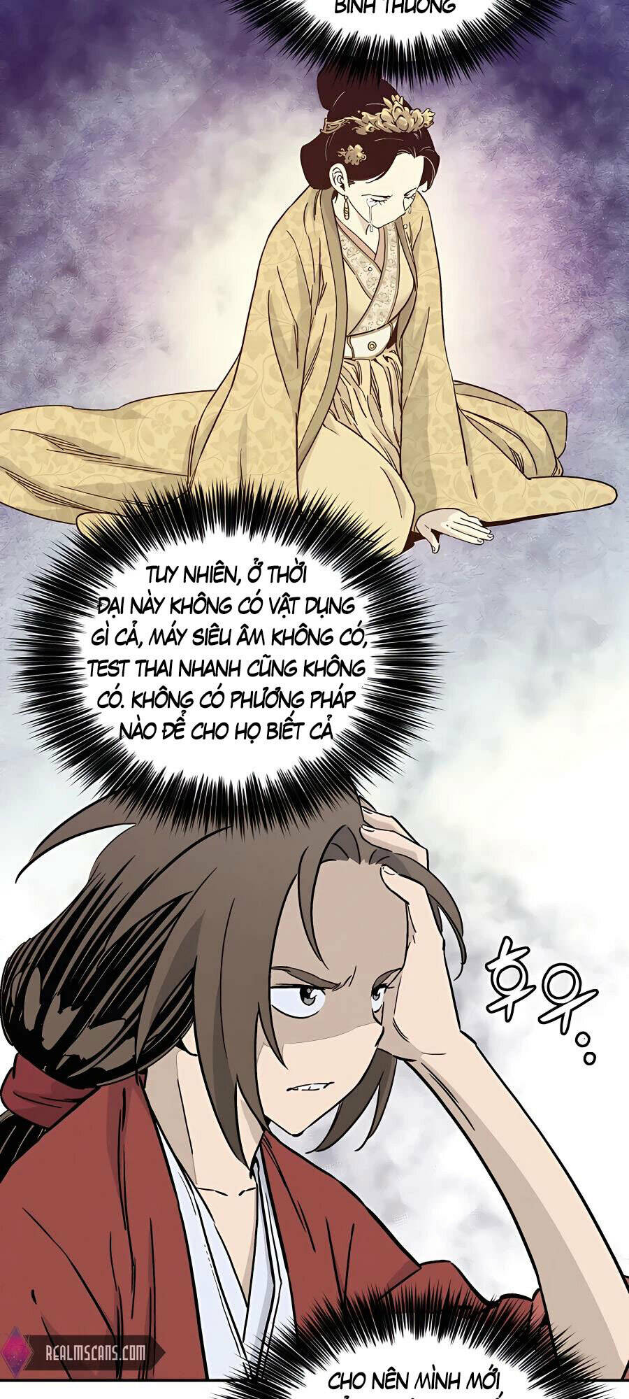 Trọng Sinh Thành Thần Y Thời Tam Quốc Chapter 51 - Trang 2