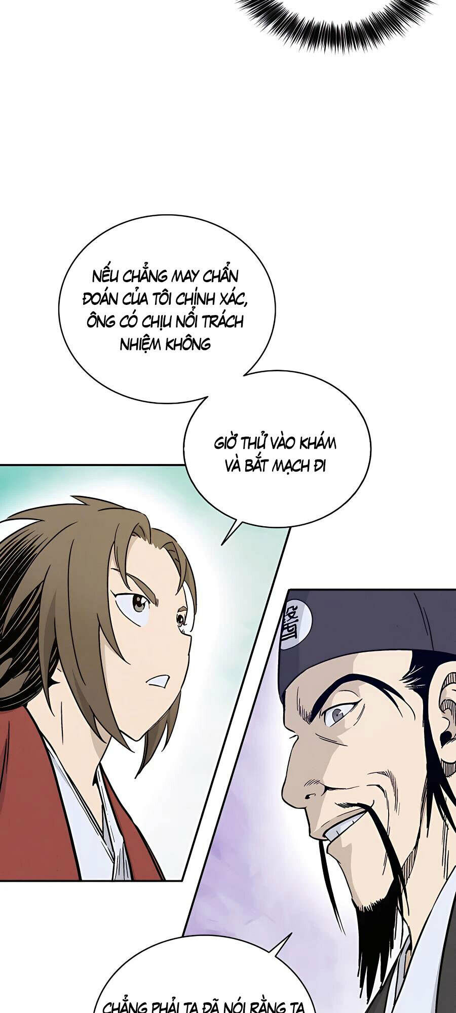 Trọng Sinh Thành Thần Y Thời Tam Quốc Chapter 51 - Trang 2