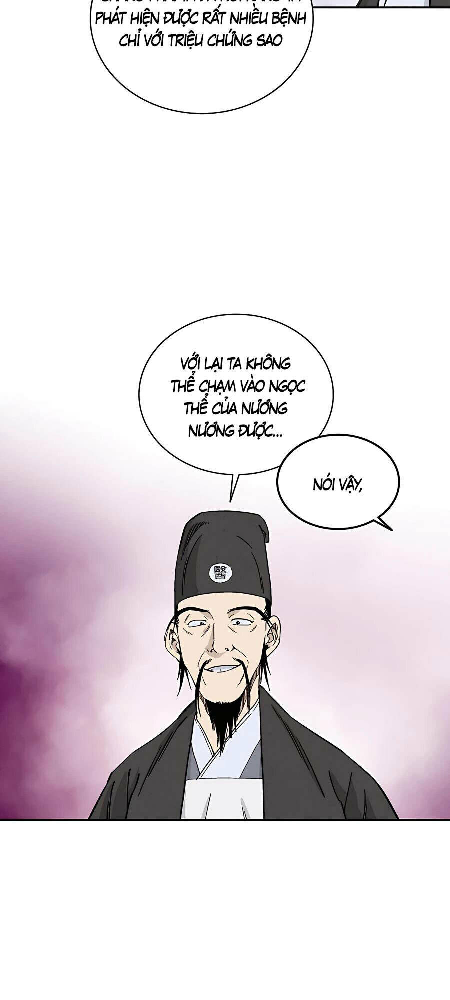 Trọng Sinh Thành Thần Y Thời Tam Quốc Chapter 51 - Trang 2