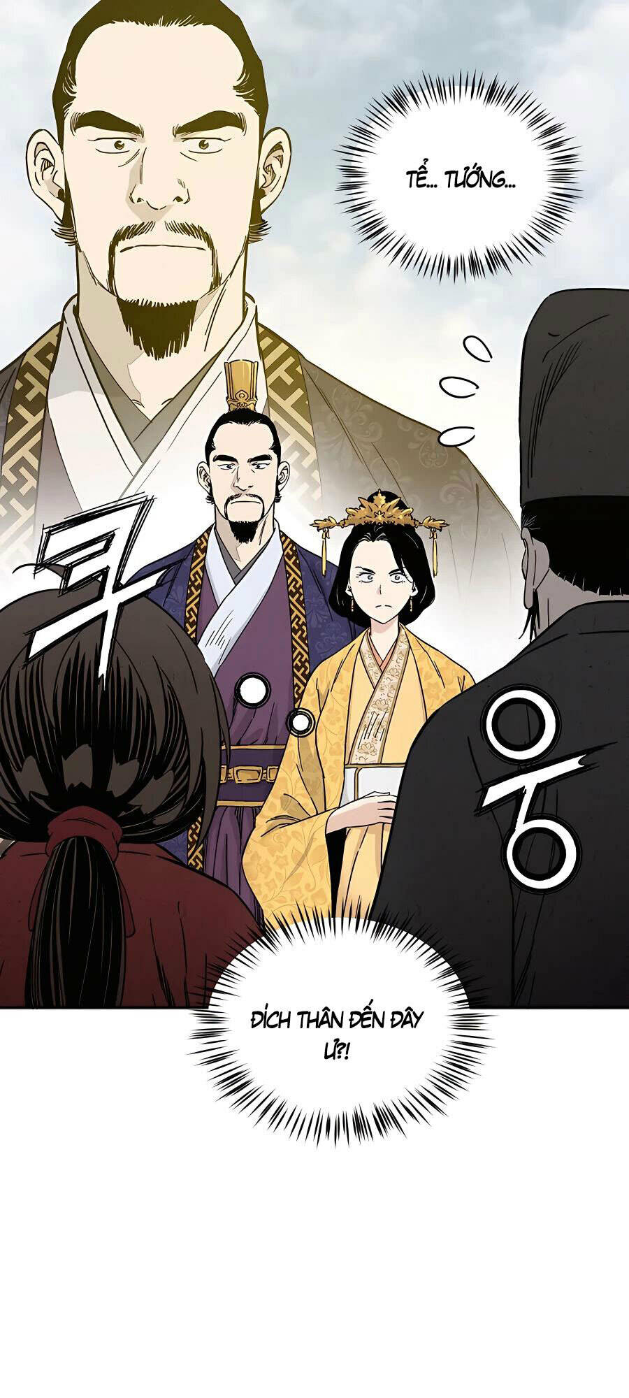 Trọng Sinh Thành Thần Y Thời Tam Quốc Chapter 51 - Trang 2