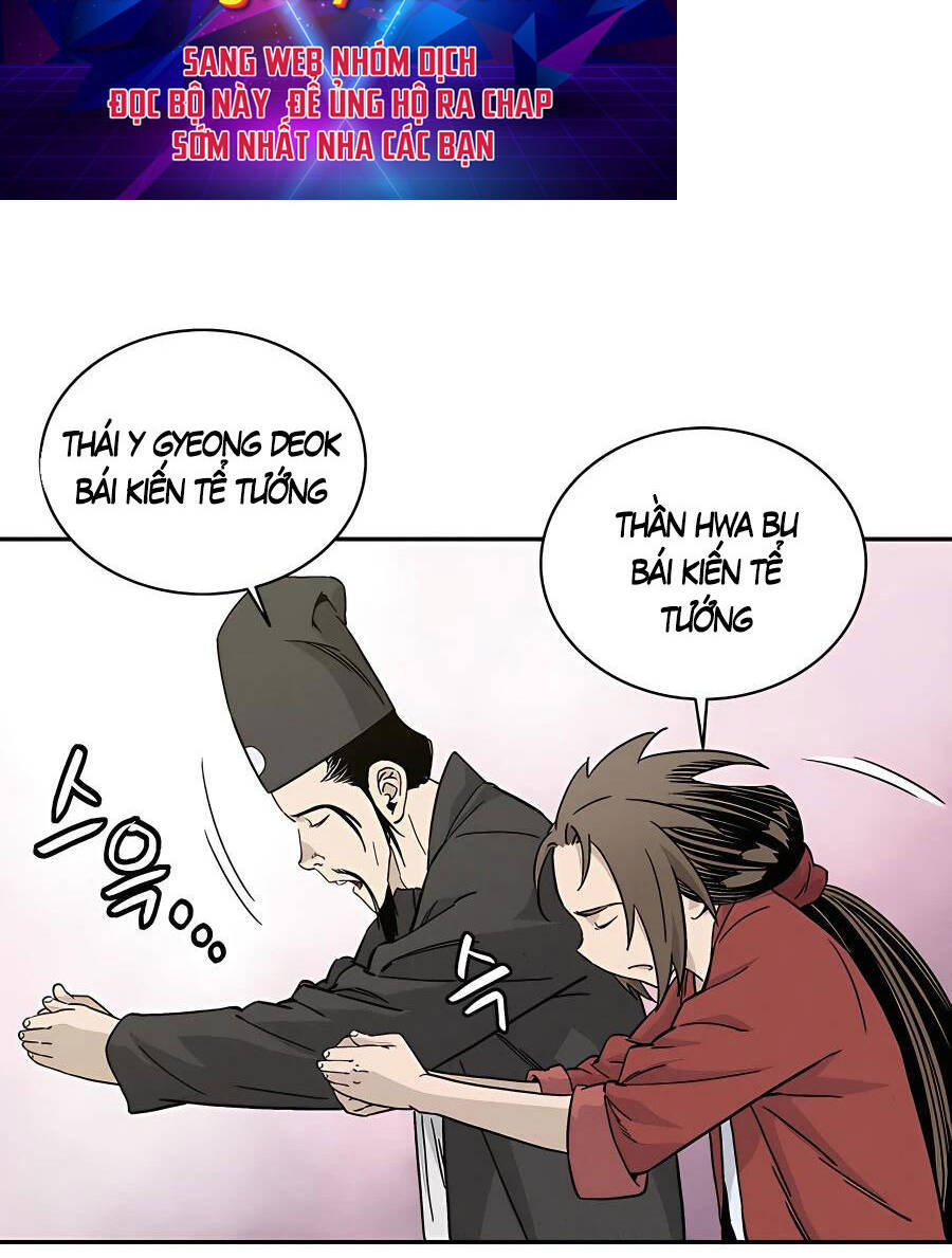 Trọng Sinh Thành Thần Y Thời Tam Quốc Chapter 51 - Trang 2