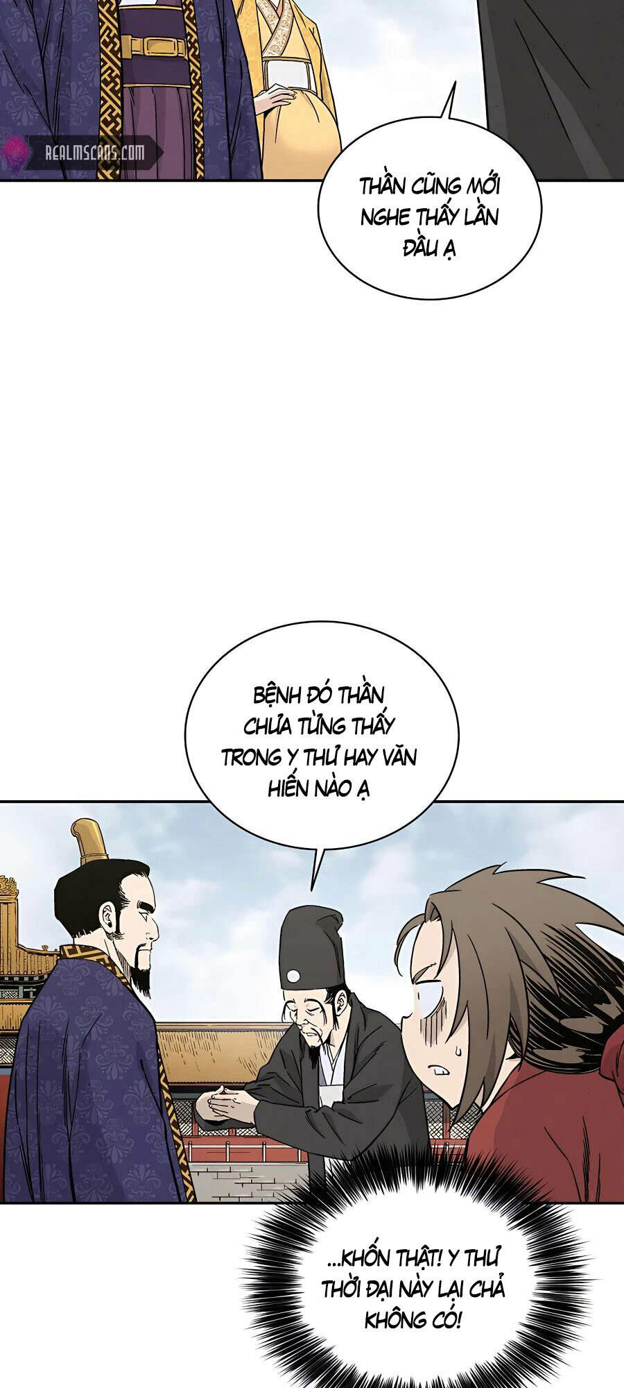 Trọng Sinh Thành Thần Y Thời Tam Quốc Chapter 51 - Trang 2