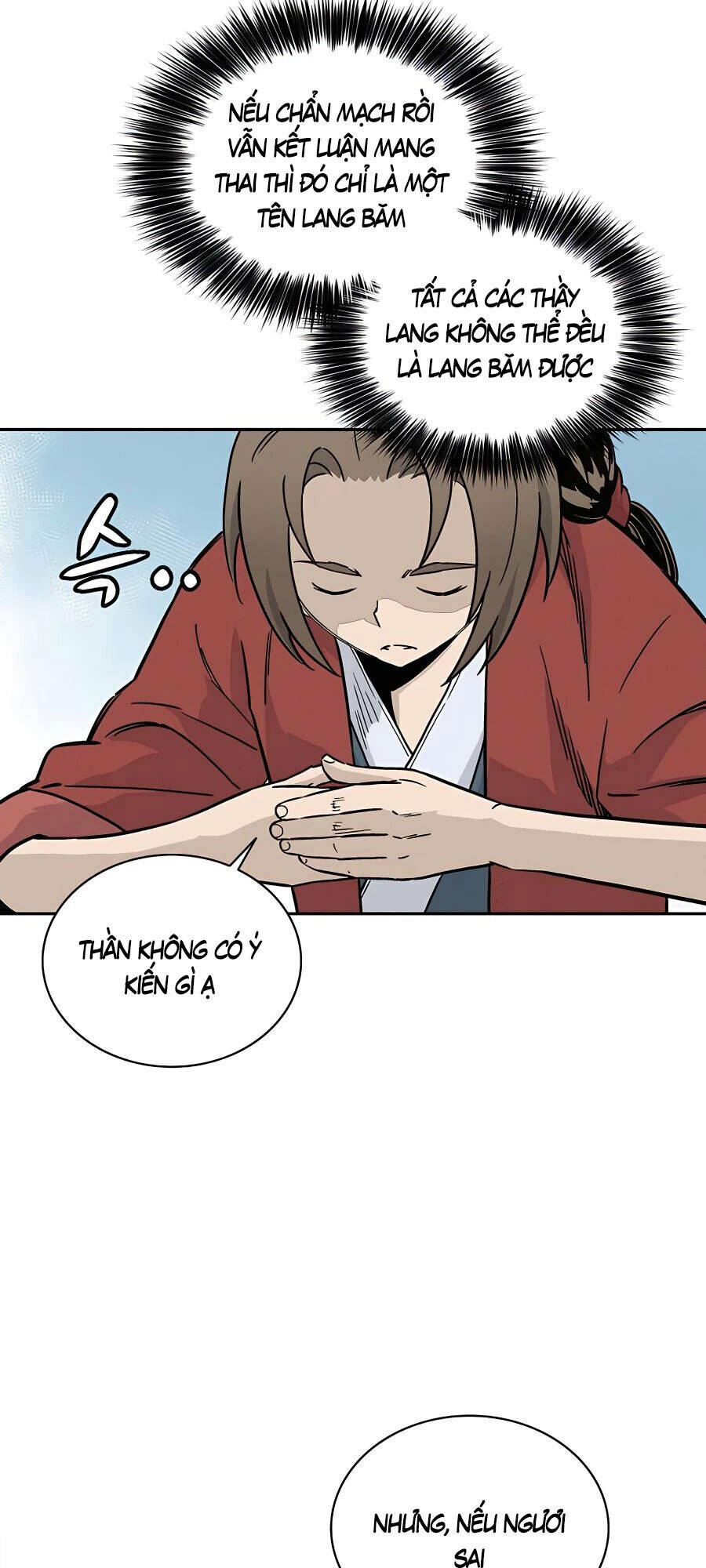 Trọng Sinh Thành Thần Y Thời Tam Quốc Chapter 51 - Trang 2