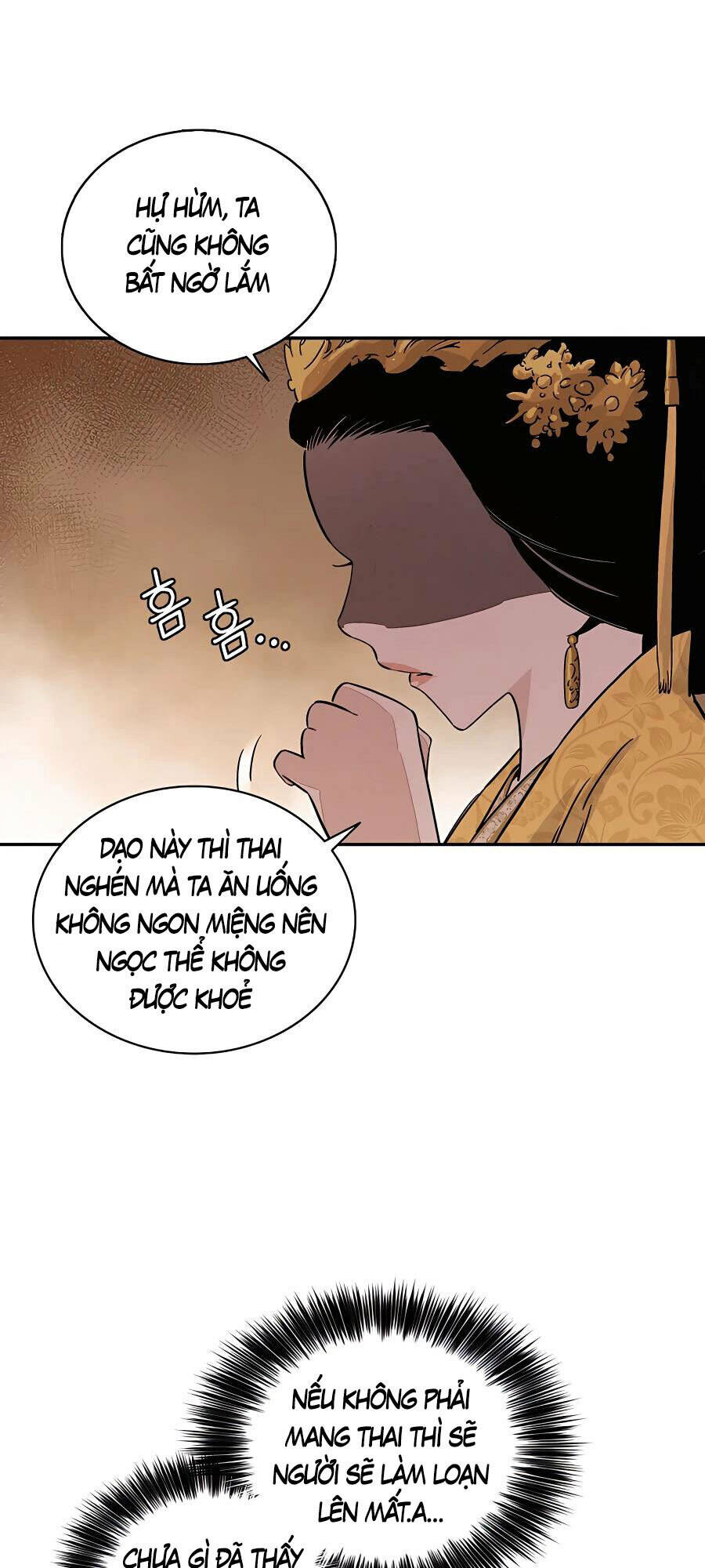 Trọng Sinh Thành Thần Y Thời Tam Quốc Chapter 51 - Trang 2