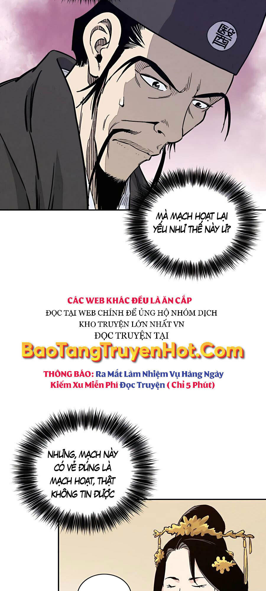 Trọng Sinh Thành Thần Y Thời Tam Quốc Chapter 51 - Trang 2