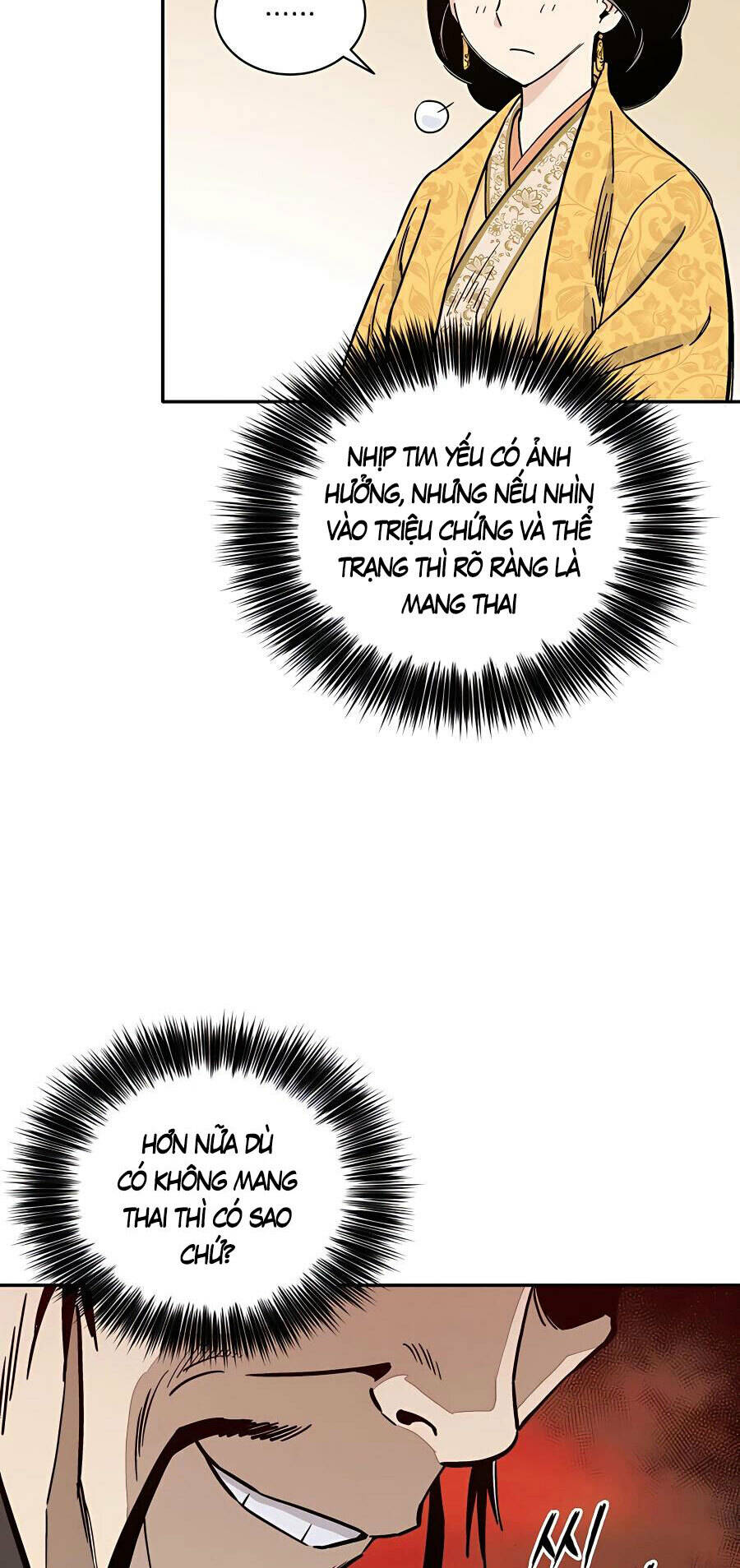 Trọng Sinh Thành Thần Y Thời Tam Quốc Chapter 51 - Trang 2