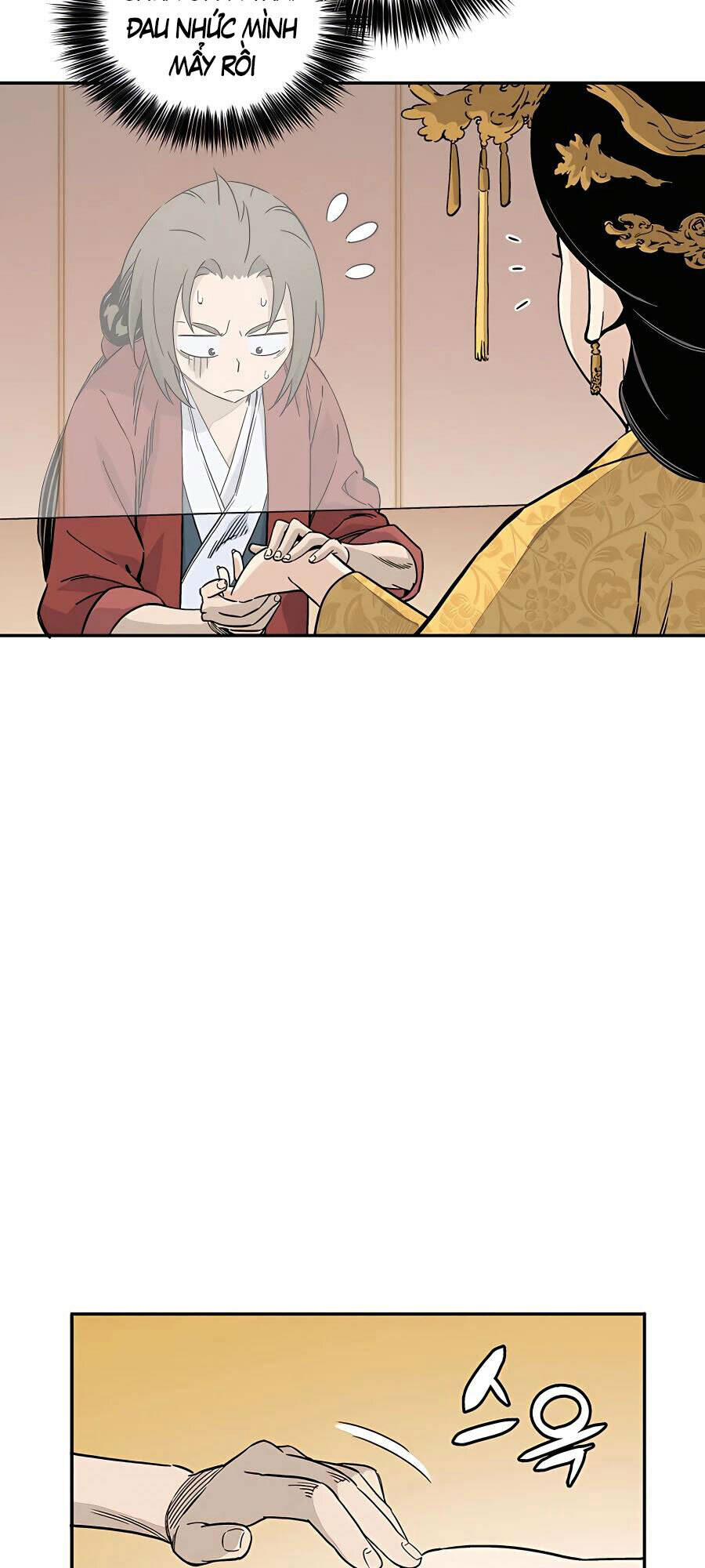 Trọng Sinh Thành Thần Y Thời Tam Quốc Chapter 51 - Trang 2