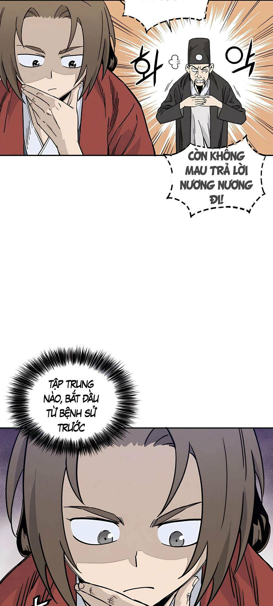 Trọng Sinh Thành Thần Y Thời Tam Quốc Chapter 51 - Trang 2