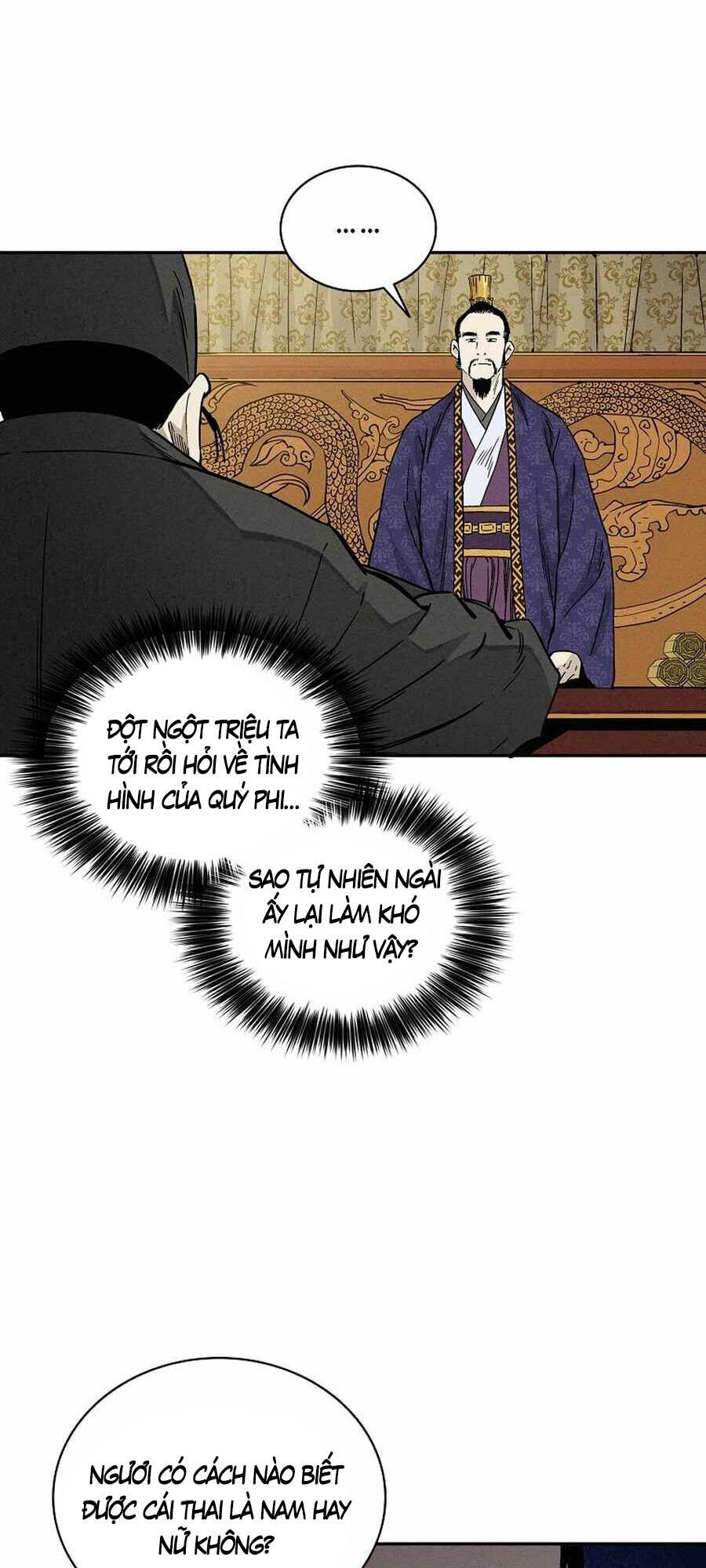 Trọng Sinh Thành Thần Y Thời Tam Quốc Chapter 52 - Trang 2