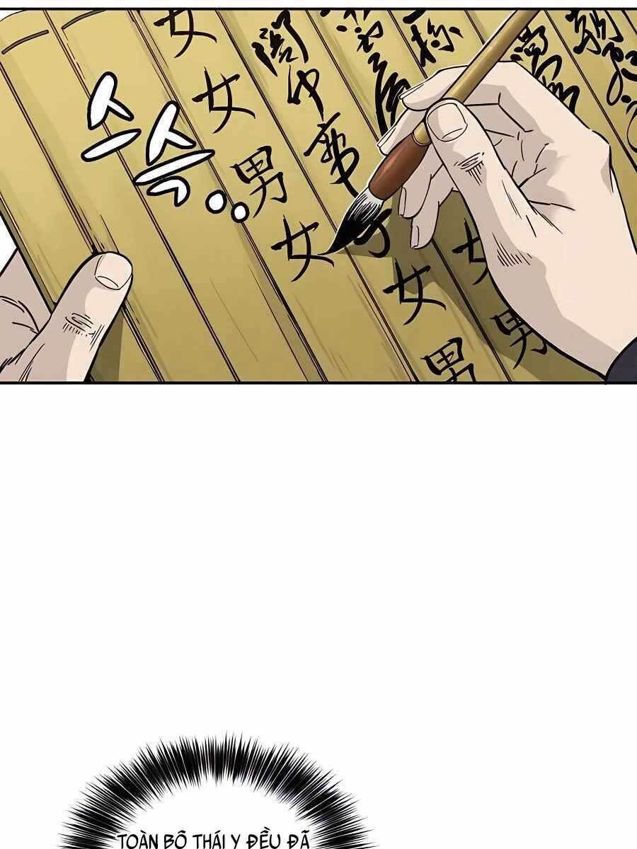 Trọng Sinh Thành Thần Y Thời Tam Quốc Chapter 53 - Trang 2